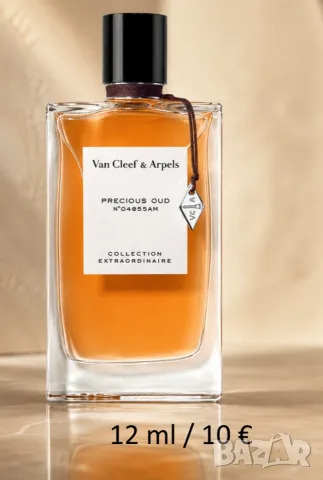 Precious Oud by Van Cleef & Arpels decant 12 ml