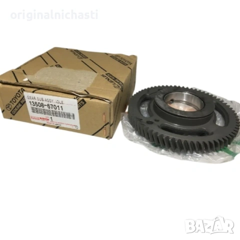 Зъбно колело 1350867011 13508-67011 ТОЙОТА ЛАНД КРУИЗЕР ХАЙЛУКС TOYOTA LAND CRUISER HILUX OEM TOYOTA