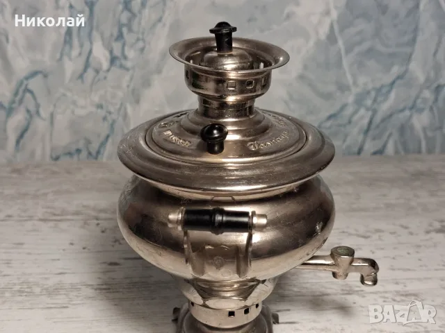 Стари Руски Съветски Мини Самовари , снимка 7 - Антикварни и старинни предмети - 55322373