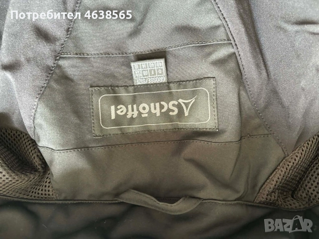 Дамско ски яке Schoffel Project 3000, снимка 7 - Якета - 54059535