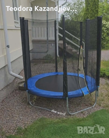 Батут с външна мрежа Jump 6ft - безопасно забавление и тренировка