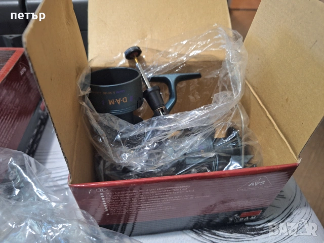 Макари Дам с дефекти, снимка 10 - Макари - 54313877