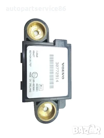 Сензор за аларма против кражба и модул за сигурност за Volvo XC60 2.4 TDI (2011) 30772914 OEM, снимка 3 - Части - 55641919