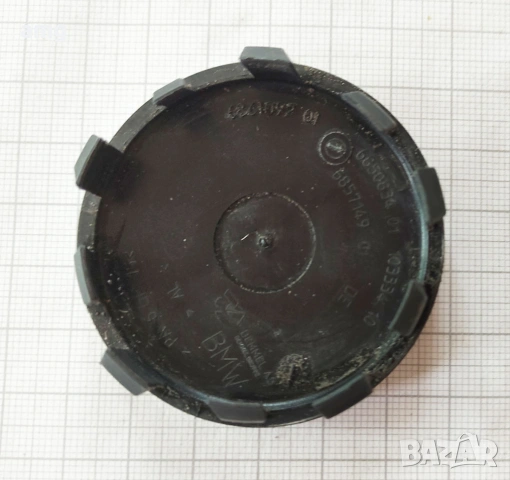 капачка за джанта БВМ / BMW, снимка 2 - Аксесоари и консумативи - 54404928