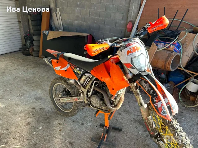 Кросов мотор KTM Enduro , снимка 7 - Мотоциклети и мототехника - 55425109