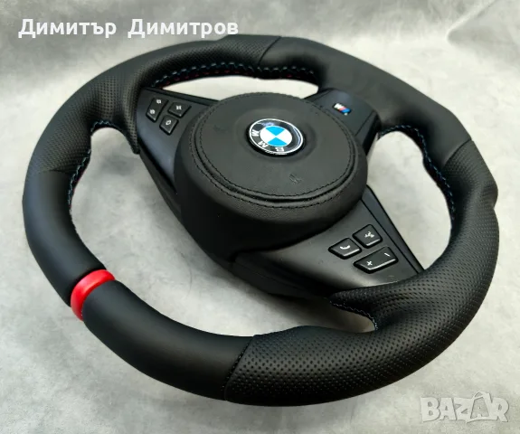 Волан за BMW E60 с еърбег , снимка 6 - Части - 55578942