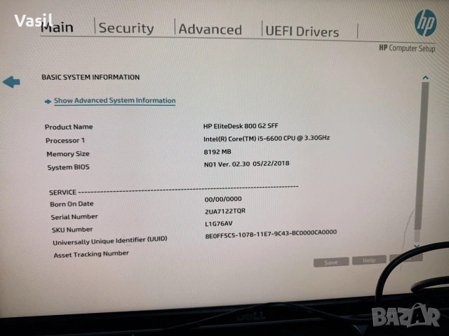 Настолен Компютър HP EliteDesk 800 G2 SFF, снимка 5 - Работни компютри - 55271573