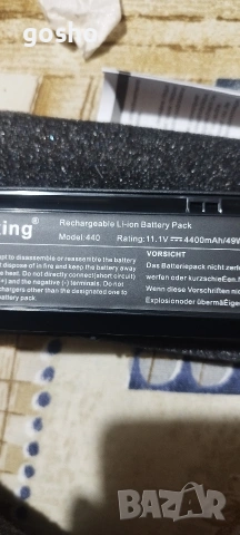 Батерия за лаптоп HP ProBook 440 445 450 450 455 470 ElitePad 900 HSTNN-LB4J (6 cell) - Заместител , снимка 3 - Батерии за лаптопи - 54195597