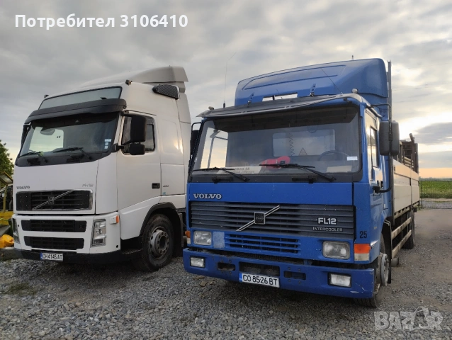 Сондажи за вода и други, снимка 3 - Напояване - 54805849