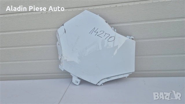 Flaps Corner left rear bumper Kia Sportage 5 NQ5 year 2022 2023 2024 2025 code 86657-R2000 
