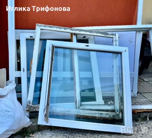 Продавам употребявана PVC дограма, снимка 2 - Дограми - 55653071