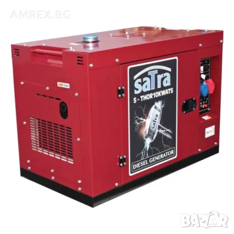 Дизелов генератор за ток SATRA 10 kW 230/400V AVR електрически старт трифазен