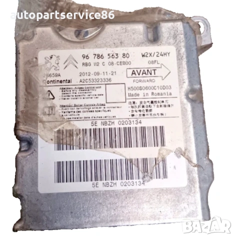 Контролен модул за въздушни възглавници за Peugeot 508 2.0 HDi (2012) 9678656380