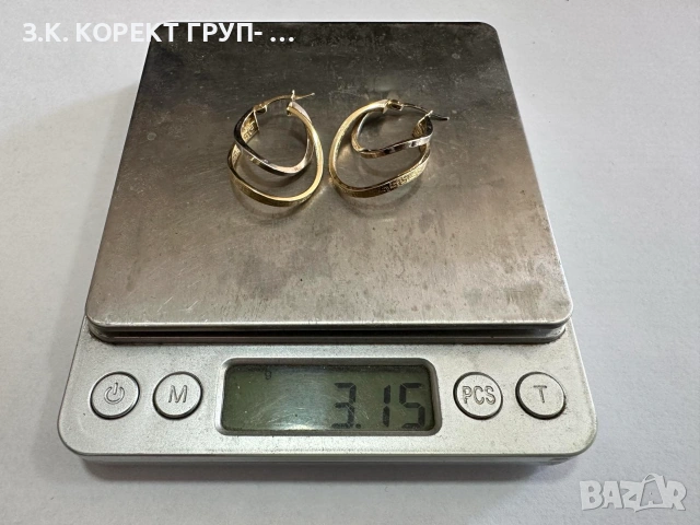 Златни дамски обеци 14K – 3,15 г, снимка 2 - Обеци - 55118859