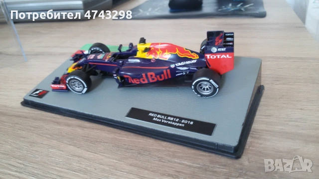 RED BULL RB12 - Max Verstappen - 2016, снимка 9 - Колекции - 54499709