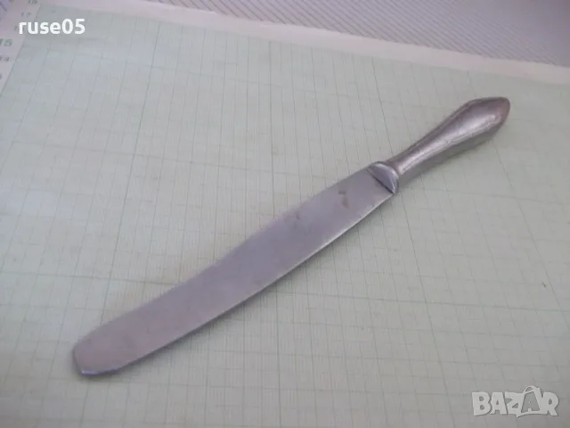 Нож сервизен от соца - 1, снимка 3 - Прибори за хранене, готвене и сервиране - 55561617
