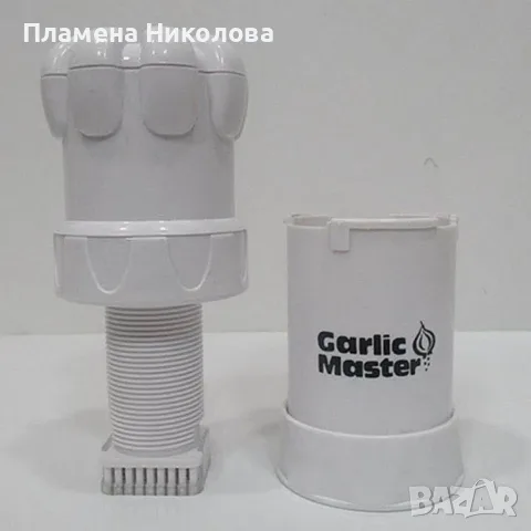 Страхотна преса GARLIC M A S T E R за чесън на кубчета, снимка 4 - Други - 55458853