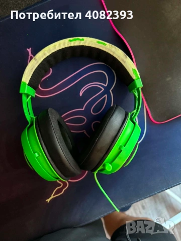 Razer Kraken Gaming Слушалки (Зелени) – Работят перфектно!, снимка 5 - Слушалки и портативни колонки - 55017510