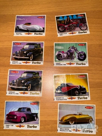 Картинки от дъвки Turbo Classic 