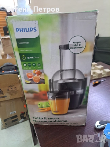 центробежна сокоизстисквачка Philips Viva Collection