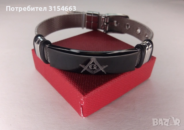 Гривна с масонски символи , снимка 9 - Други - 55172346