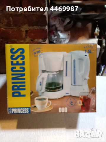 Кафемашина