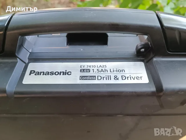 Panasonic куфар за акумулаторна отвертка EY 7410, снимка 3 - Винтоверти - 55599477