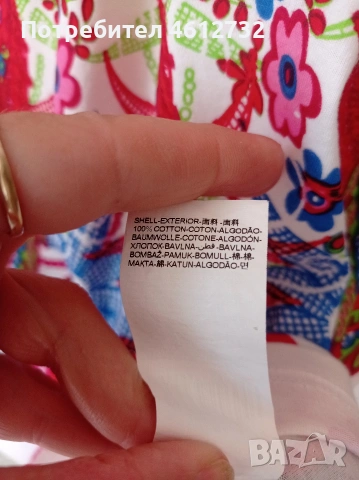 Детска рокля Desigual, снимка 4 - Детски рокли и поли - 55031189