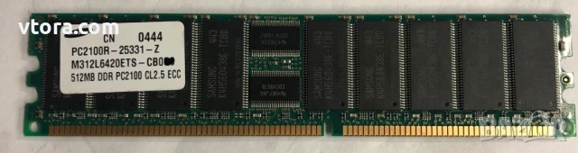 Памет 2 GB (4x512MB) Samsung M312L6420ETS-CB0 PC2100 DDR CL2.5 ECC Server RAM