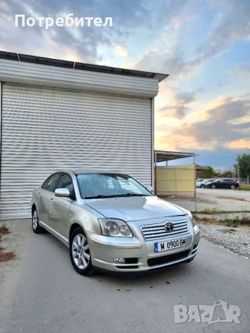 Toyota Avensis 2.0, снимка 2 - Автомобили и джипове - 55657841