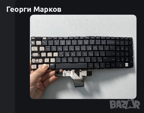 Оригинална светеща клавиатура, HP Pavilion I7, 2024г., 6 евро. 