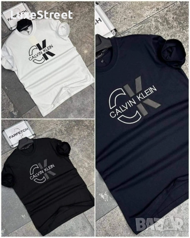 Under Armour 🫟 Dsquared2 🫟 Nike 🫟 Burberry 🫟Мъжки Тениски 