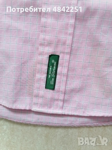 Мъжка риза Ben Sherman, размер L, като нова , снимка 2 - Ризи - 55000152
