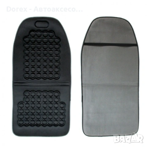 Една или комплект от 2бр. масажни подложки за кола и офис, снимка 5 - Аксесоари и консумативи - 54196742