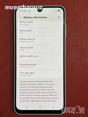 Телефон Samsung A16 /128gb/4gbRAM/ чисто нов с гаранция, снимка 3 - Samsung - 54021413