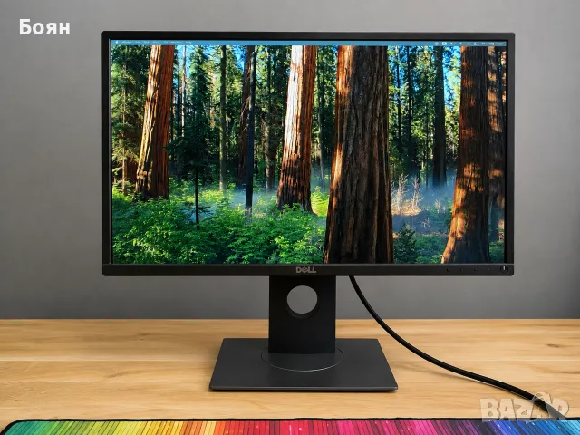 Dell P2417H 24” IPS Full HD – перфектен, като нов + кабели
