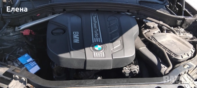 Продавам BMW X3, снимка 10 - Автомобили и джипове - 54759996