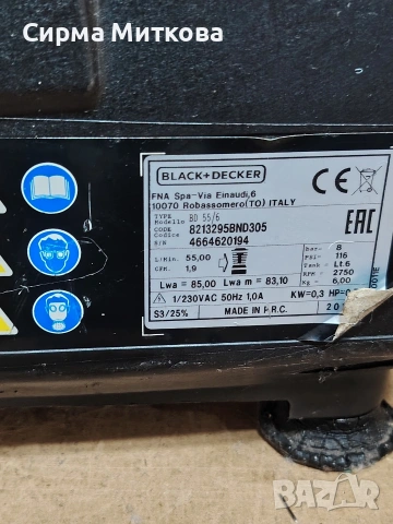 компресор 6 л. BLACK +DECKER , снимка 6 - Компресори - 54086116