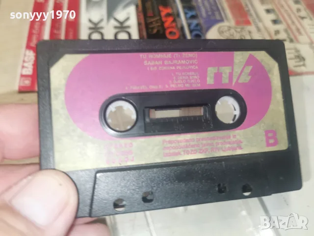 SABAN BAJRAMOVIC-ORIGINAL TAPE 1008261435H2E7R, снимка 15 - Аудио касети - 55614377