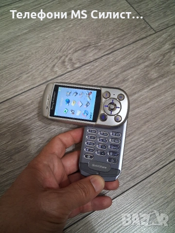Sony Ericsson S700i Рядък модел