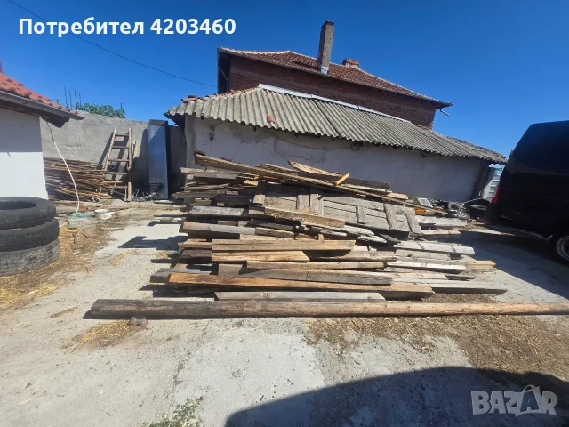 Строителни материали 
