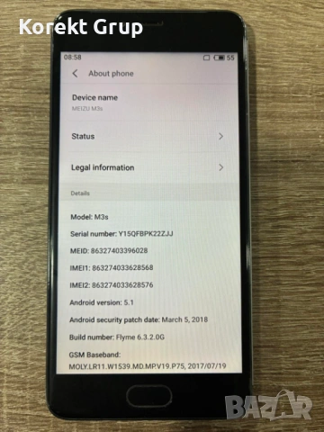 Honor 7 lite, снимка 2 - Други - 54315856