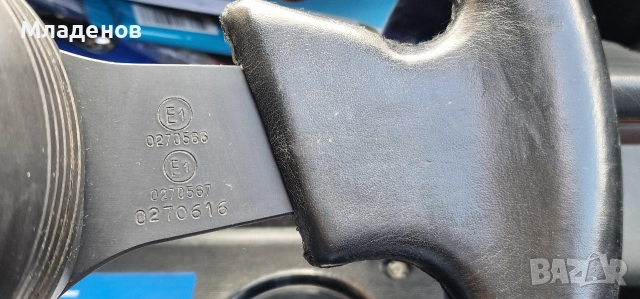 Спортен волан ATS ., снимка 9 - Части - 54350869