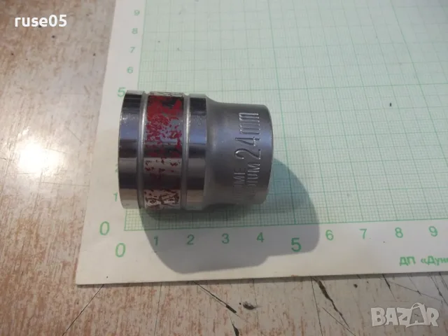 Вложка "mtx - 24 mm", снимка 11 - Други инструменти - 55598729