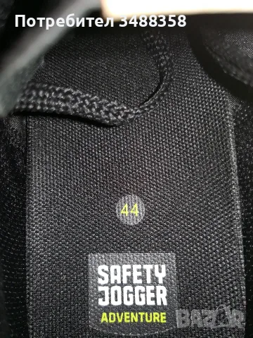 Спортни обувки SANTIAGO DARK GREY , снимка 5 - Спортна екипировка - 55326996