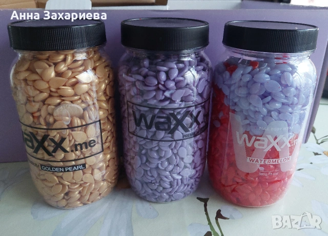 Waxx.me Пълен комплект за кола маска, снимка 6 - Козметика за тяло - 54918011