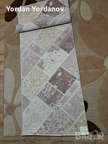 Пътеки за коридор