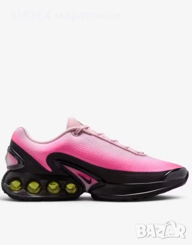Футуристични спортни обувки Nike W Air Max Dn Prm Pink / Black  , снимка 2 - Маратонки - 55164051