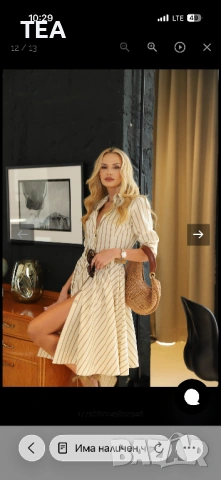 Рокля Marrakech Avin, снимка 11 - Рокли - 54830362