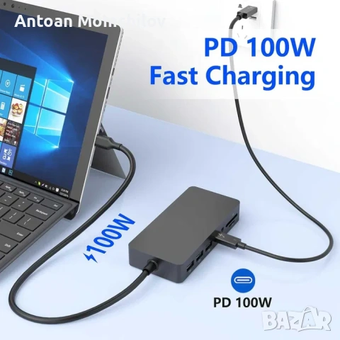 Докинг станция Rocketek SH701C USB-C 12 в 1 100W PD, снимка 2 - Лаптоп аксесоари - 54827800